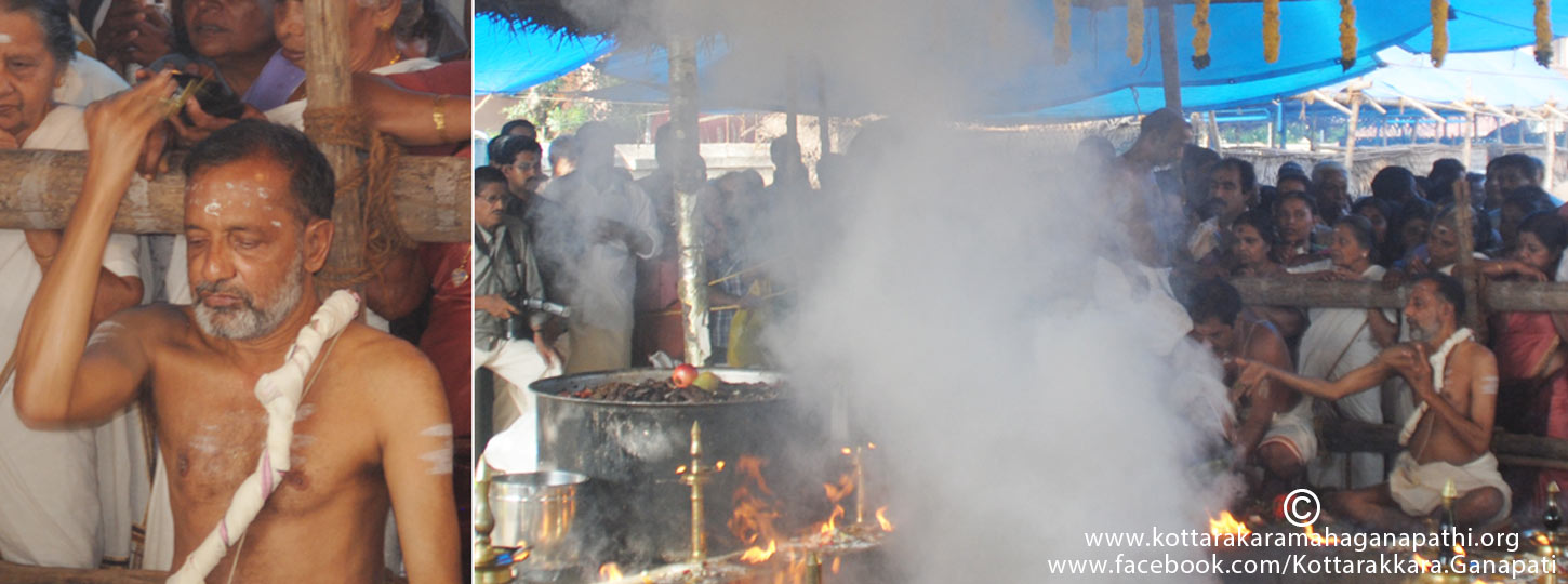Kottarakara Sree Mahaganapathi Temple