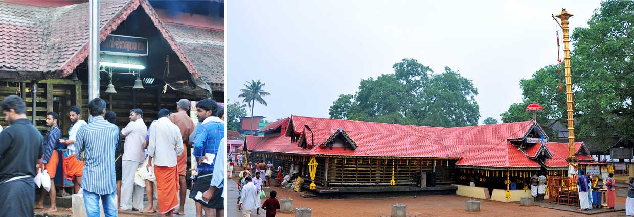 kottarakara Mahaganapathi Temple