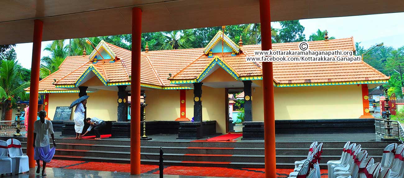 Kottathala Thanneer Panthal Devi Temple