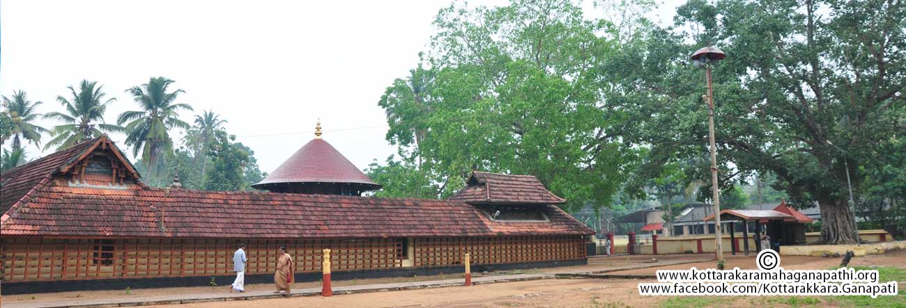 Padinjatinchery Sree Mahadeva Temple