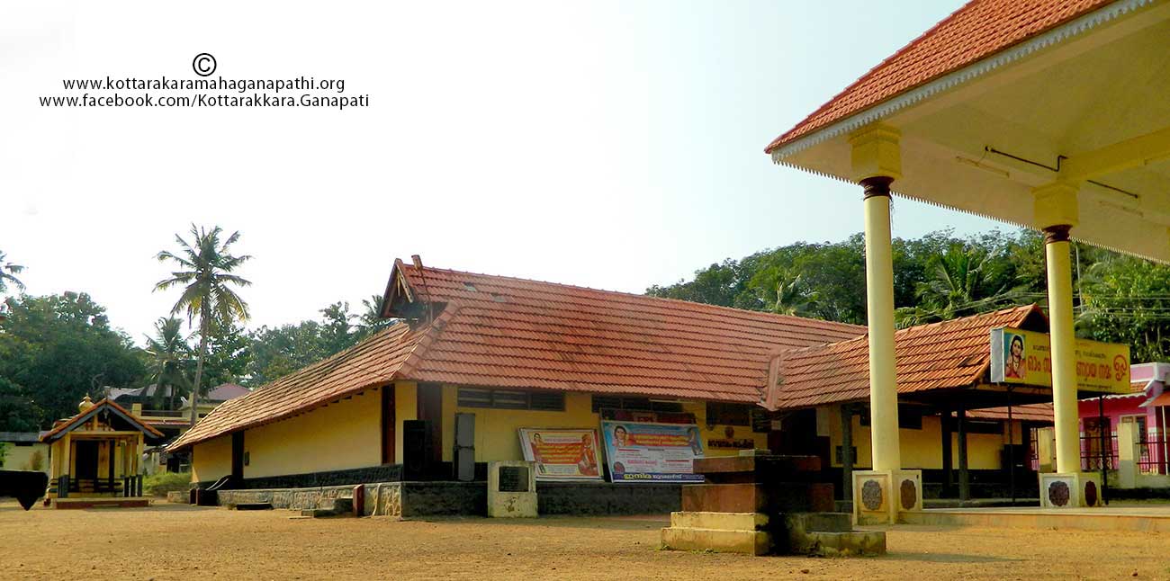 Vendar Subhrahmanya Swami Temple